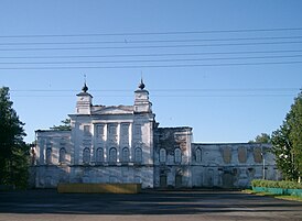 Nikolsk Presentation Cathedral.jpg