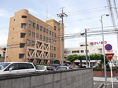 Nishi Police Station