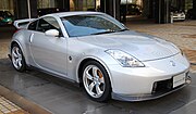 Nissan Fairlady Z Version Nismo 01.JPG