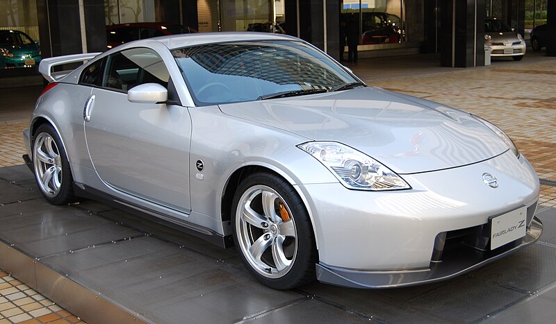 Nissan fairlady z wikipedia #2