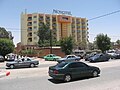 فندق نوفوتيل في نواكشوط