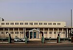 Miniatura para Biblioteca Nacional de Mauritania