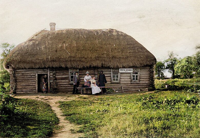 Уезд село. Веневский уезд Тульской губернии деревня. Крестьяне Тульской губернии. Крестьяне Новосильский уезд. Веневский уезд помещики.