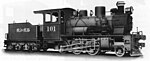 O&K catalogue Ndeg 902, page 39, Fig 18674, six-wheel loco with front bissels, for coal fuel, weight in working order 28.3 t plus 21.5 t, type 1 C, built for a Chinese Railway, Ndeg 101.jpg