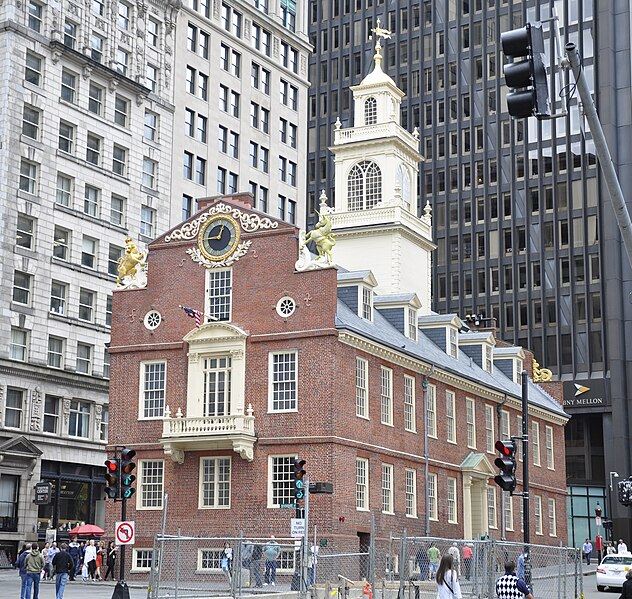 File:Old Mass State House.JPG
