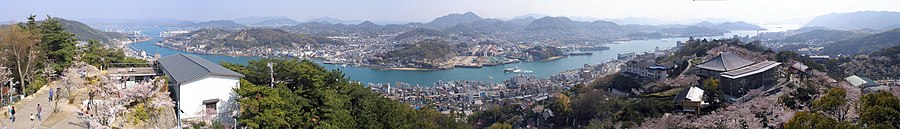 Onomichi page banner