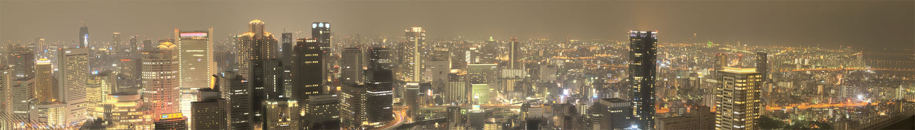 Osaka Banner.jpg