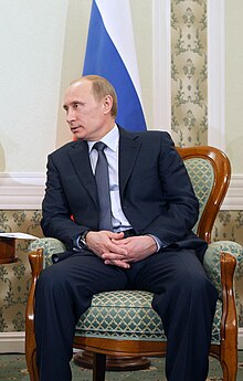Otunbayeva with Putin (cropped).jpg