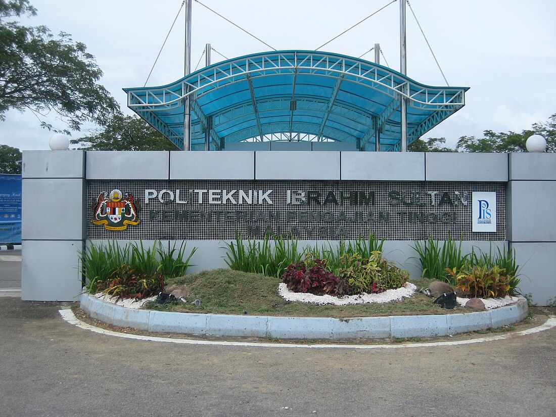 Ibrahim Sultan Polytechnic