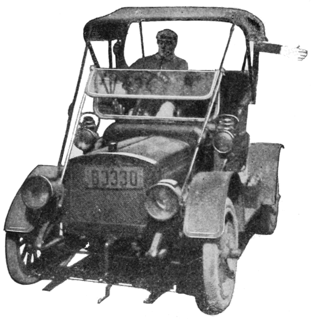 image of a car with the sign out