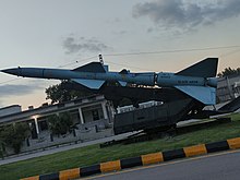 HQ-2B Black Arrow of the Pakistan Air Force now on display at Rawalpindi