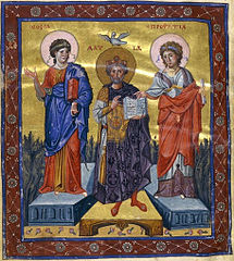 Miniature from the Paris Psalter: David in the robes of a Byzantine emperor.