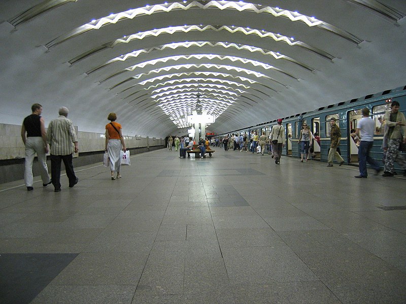 File:Perovo-mm.jpg