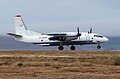 Petropavlovsk-Kamchatsky Air Penerbangan 251