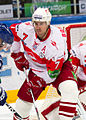 File:2011-10-10 Amur—Spartak Moscow KHL-game.jpeg - Wikimedia Commons