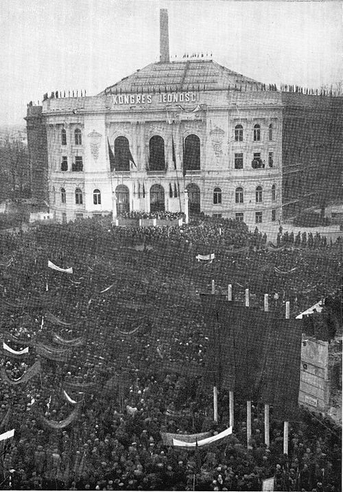 Crowds gathered in front of the main building of Warsaw University of Technology for the Unification Congress of the Polish Workers' Party and Polish 