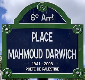 Voir la plaque.