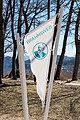 * Nomination Brahmsweg marker at the peninsula promenade, Pörtschach, Carinthia, Austria --Johann Jaritz 03:24, 12 March 2017 (UTC) * Promotion  Support Good quality. --XRay 07:30, 12 March 2017 (UTC)