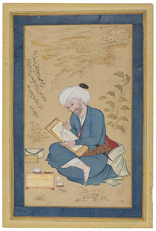 Posthumous portrait of Reza Abbasi by his student Mo'en Mosavver. Created in Isfahan on 19 April 1676