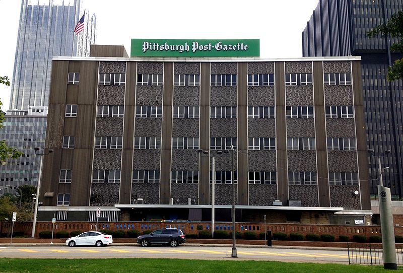 File:Post Gazette building, October 2015.JPG