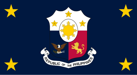 ไฟล์:Presidential_Standard_of_the_Philippines_(1946-1948).svg