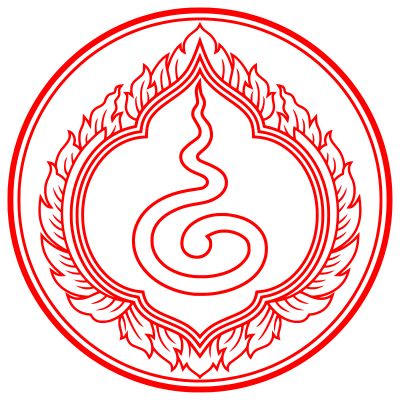 ไฟล์:Privy Seal of King Rama I (Buddha Yodfa Chulaloke).svg