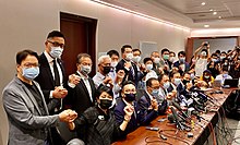 All 19 pro-democracy legislators announced their resignation en masse in response to the decision by the National People's Congress Standing Committee to disqualify four legislators. Pro-Democracy Lawmakers Quit Legislature 20201111.jpg