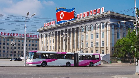 Quartier Général du Comité Central du Parti du travail de Corée.
