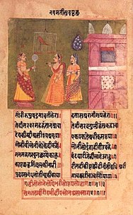 Queen Nagamati talks to her parrot, Padmavat, c1750.jpg