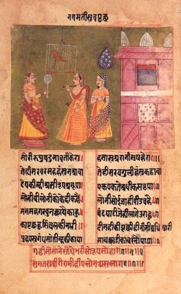 File:Queen Nagamati talks to her parrot, Padmavat, c1750.jpg