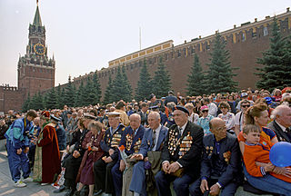<span class="mw-page-title-main">1992 Moscow peace parade</span>