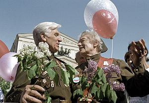 English: Celebrating Victory Day Русский: Празднование Дня Победы