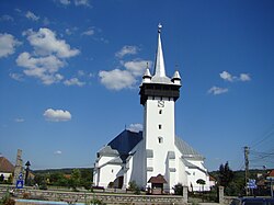 Skyline of Красна