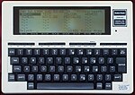 Thumbnail for File:Radio Shack TRS-80 Model 100.jpg