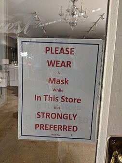 Please Wear a Mask, Bethesda, MD