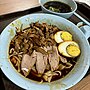 Thumbnail for File:Rice Noodle With Braised Duck And Hard Boiled Egg From Ang Mo Kio Central Food Centre, Singapore.jpg