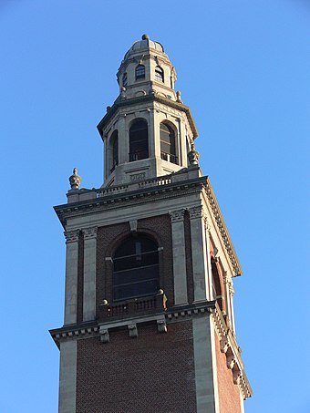 Richmond Carillon 2010.JPG