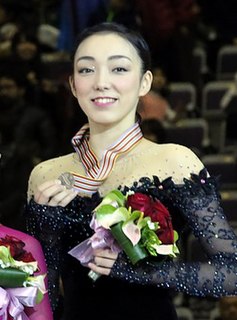 Rika Hongo Japanese figure skater