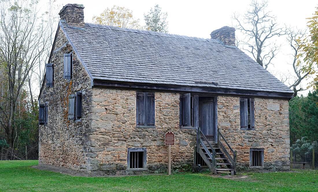 Old Rock House (Thomson, Georgia)