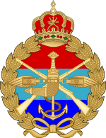 Royal Armed Forces of Oman Seal.svg