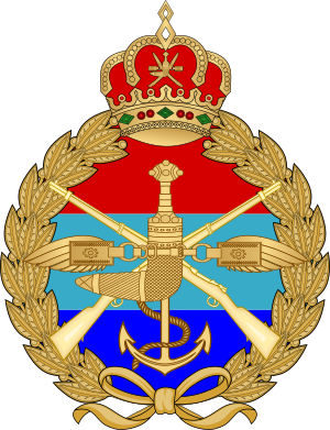 Royal Armed Forces of Oman Seal.svg