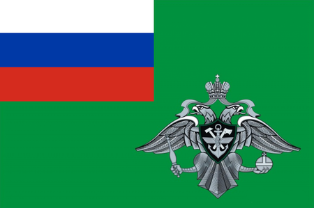 ไฟล์:Russia,_Flag_of_railway_armies.png