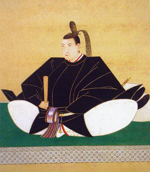 File:Sō Yoshikata.jpg