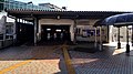 Sagami-railway-SO05-Hoshikawa-station-south-entrance-20200114-101619.jpg
