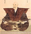 Thumbnail for Saitō Dōsan