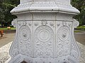 Breyman Fountain