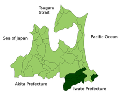 Lokasi Sannohe di Prefektur Aomori