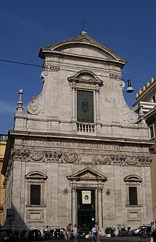 Santa Maria in Via - facciata - Panairjdde.jpg