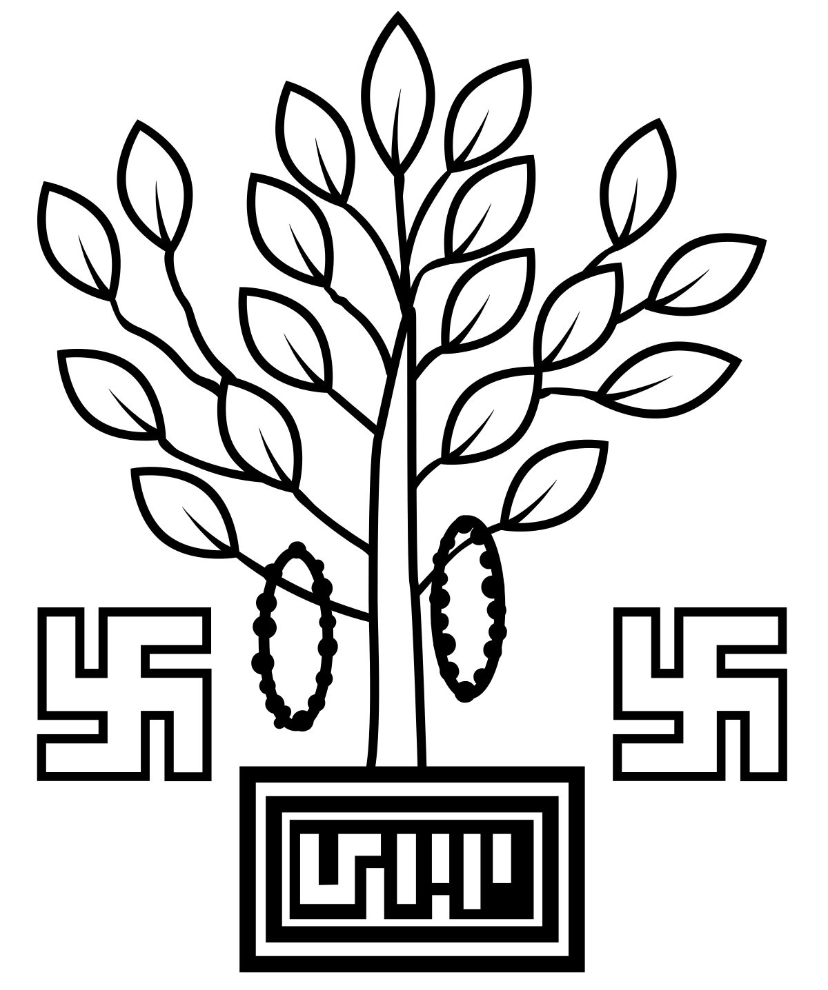 Emblem of Bihar