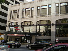 Seattle - Triple Door 01.jpg